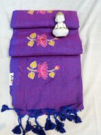 MULMUL EMBROIDERED SAREES - Image 3