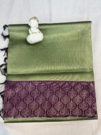 SOUTH SILK WITH CONTRAST BLOUSE