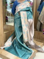 SOUTH SILK - Image 2