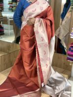 SOUTH SILK - Image 3