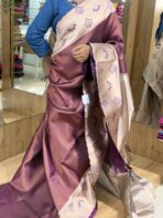 SOUTH SILK