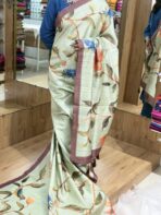 NOIL SAREES - Image 3