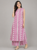 SLEEVELESS COTTON 2-PIECE SET
