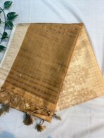 TUSSAR SAREES