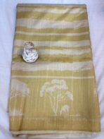 DUPION SILKS