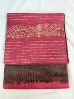 PRINTED SILK