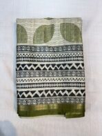 PRINTED SAREES - Image 2