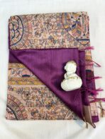MADURAM SILKS - Image 3