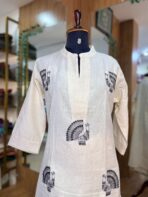 FLEX COTTON EMBROIDERY 2 PIECE SET - Image 2