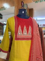 GREEN AND RED COTTON SET - Image 2